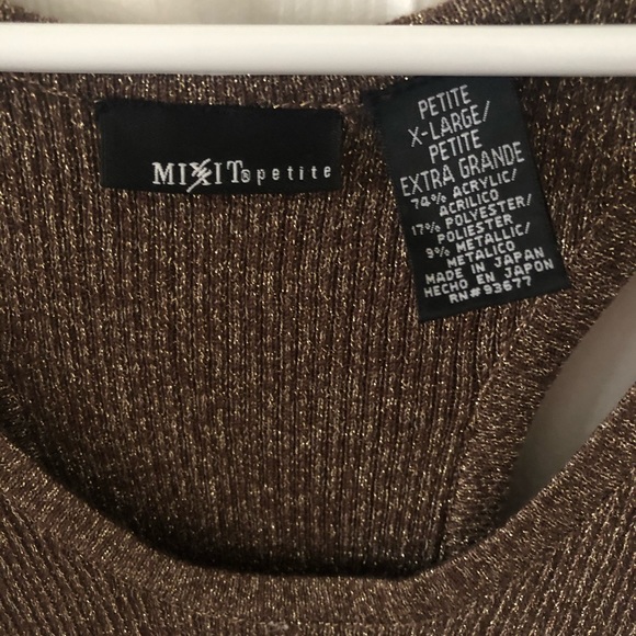 Mixit bronze tank size PETITE XL - Picture 3 of 4
